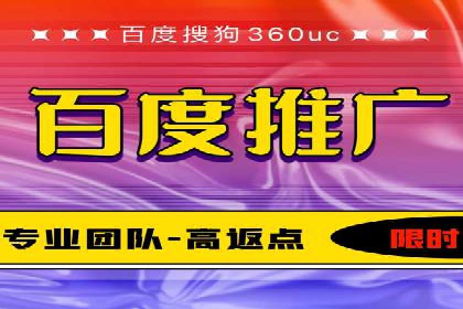 案例剖析：SEM公司助力中小企业快速拓展市场
